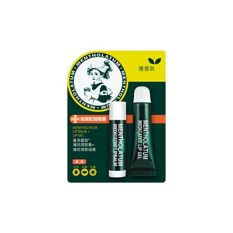Rohto Mentholatum - Mentholatum Baume à lèvres et gel à lèvres... Rohto Mentholatum - Mentholatum Baume à lèvres et gel à lèvres...