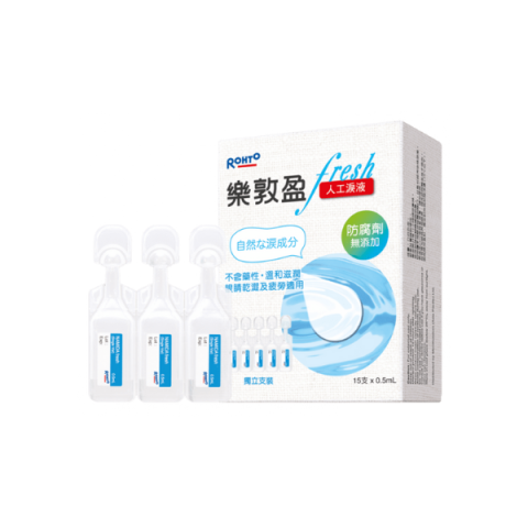 Rohto Mentholatum - Namida Hydratant pour les yeux frais (flacon... Rohto Mentholatum - Namida Hydratant pour les yeux frais (flacon...