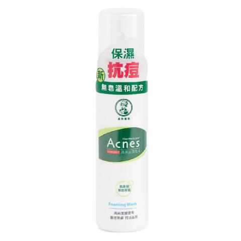 Rohto Mentholatum - Nettoyant moussant médicamenteux pour l'acné -