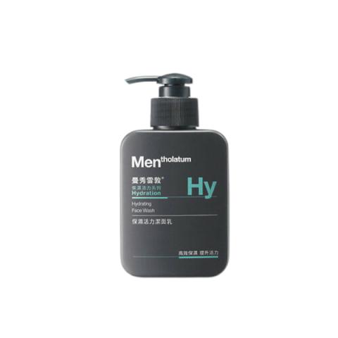 Rohto Mentholatum - Nettoyant visage hydratant Men HY - 150ml