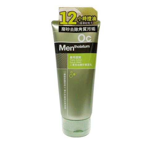 Rohto Mentholatum - OC Lavage exfoliant à triple action - 100g Rohto Mentholatum - OC Lavage exfoliant à triple action - 100g