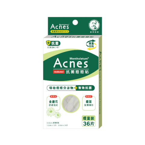 Rohto Mentholatum - Pansement antibactérien médicamenteux pour les Rohto Mentholatum - Pansement antibactérien médicamenteux pour les