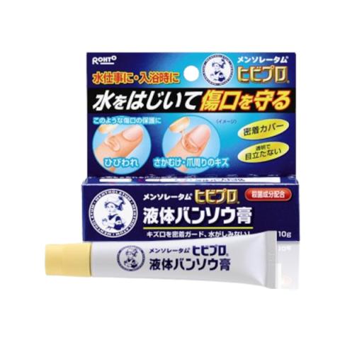 Rohto Mentholatum - Pansement liquide Hibi Pro - 10g Rohto Mentholatum - Pansement liquide Hibi Pro - 10g