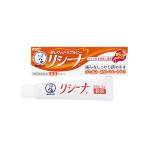 Rohto Mentholatum - Pommade Risina A - 15g Rohto Mentholatum - Pommade Risina A - 15g