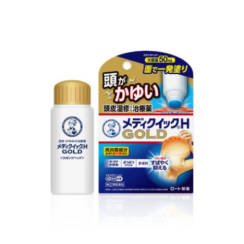 Rohto Mentholatum - Tête d'éponge Mediquick H Gold - 50ml Rohto Mentholatum - Tête d'éponge Mediquick H Gold - 50ml