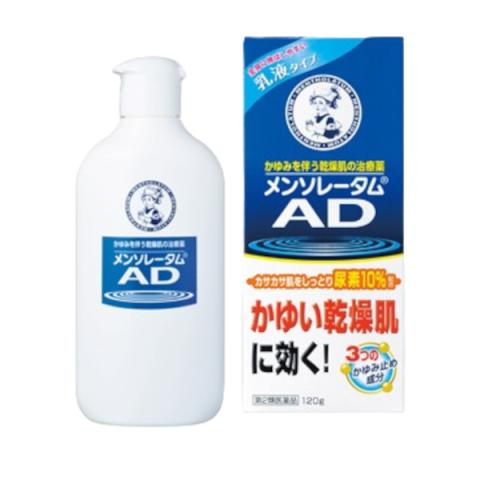 Rohto Mentholatum - Traitement AD Emulsion B - 120g