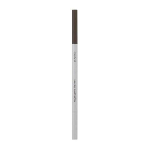 Romand - Han All Sourcils pointus - 0.24g - W1 Gentle Brown Romand - Han All Sourcils pointus - 0.24g - W1 Gentle Brown