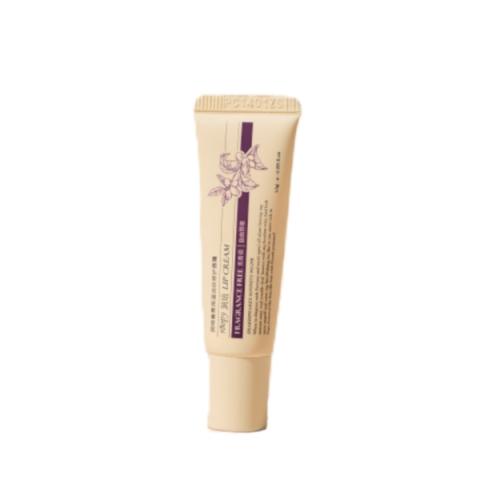 Roopy - Crème à lèvres parfumée, hydratante, anti-rides et réparatrice - 10g - Freedom Anthem Roopy - Crème à lèvres parfumée, hydratante, anti-rides et réparatrice - 10g - Freedom Anthem