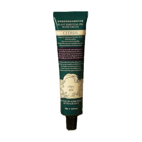 Roopy - Crème pour les mains à l'huile essentielle de fougère Poetic Series - 75g - Orange Verte Spring Roopy - Crème pour les mains à l'huile essentielle de fougère Poetic Series - 75g - Orange Verte Spring