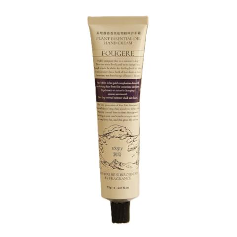Roopy - Crème pour les mains à l'huile essentielle de fougère Poetic Series - 75g - Thaw of snow Roopy - Crème pour les mains à l'huile essentielle de fougère Poetic Series - 75g - Thaw of snow