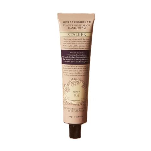 Roopy - Crème pour les mains à l'huile essentielle de fougère Poetic Series - 75g - Twlight World