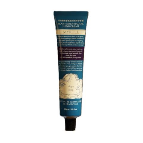 Roopy - Crème pour les mains à l'huile essentielle de fougère Poetic Series - 75g - California Sunshine Roopy - Crème pour les mains à l'huile essentielle de fougère Poetic Series - 75g - California Sunshine