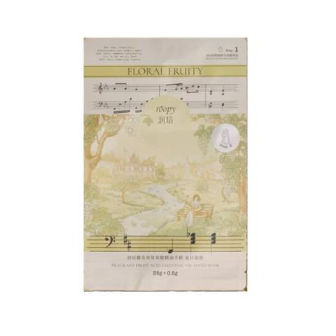 Roopy - Masque pour les mains aux huiles essentielles d'acides de fruits parfumées aux fleurs - 3pièces - Floral Fruiity Roopy - Masque pour les mains aux huiles essentielles d'acides de fruits parfumées aux fleurs - 3pièces - Floral Fruiity