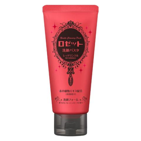 Rosette - Pâte Démaquillante (Rouge) - Rides - 120g Rosette - Pâte Démaquillante (Rouge) - Rides - 120g