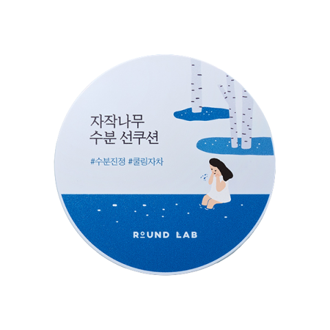 Round Lab - Birch Juice Coussin Solaire Hydratant SPF50+ PA++++ - 15g Round Lab - Birch Juice Coussin Solaire Hydratant SPF50+ PA++++ - 15g