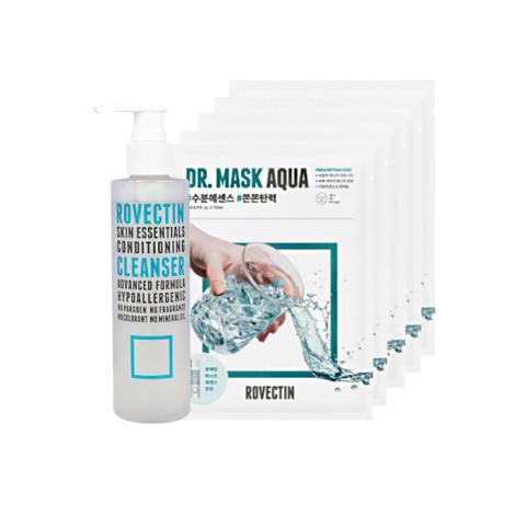 ROVECTIN - Skin Essentials Set ROVECTIN - Skin Essentials Set