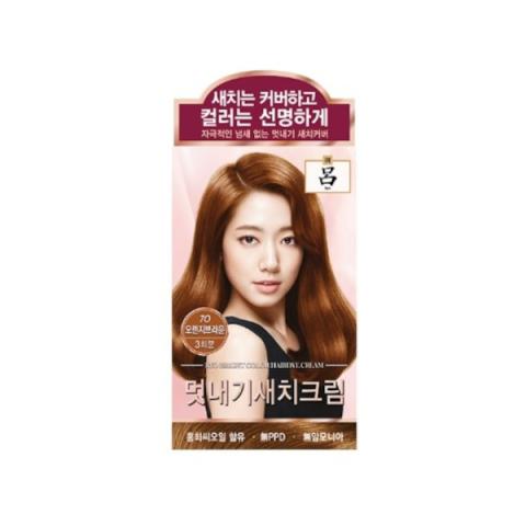 Ryo Hair - Crème de teinture pour les cheveux de couleur vive -... Ryo Hair - Crème de teinture pour les cheveux de couleur vive -...