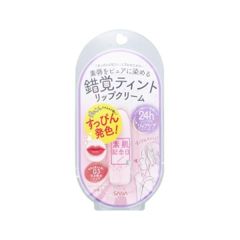 SANA - Bare Skin Day Flawless Nude Lip - 3.1g - 03 Pull Red SANA - Bare Skin Day Flawless Nude Lip - 3.1g - 03 Pull Red