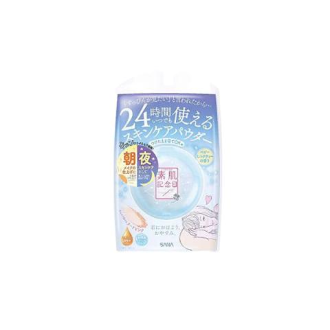 SANA - Bare Skin Suhada Kinenbi Bare Skin Powder - 10g - Milk Tea