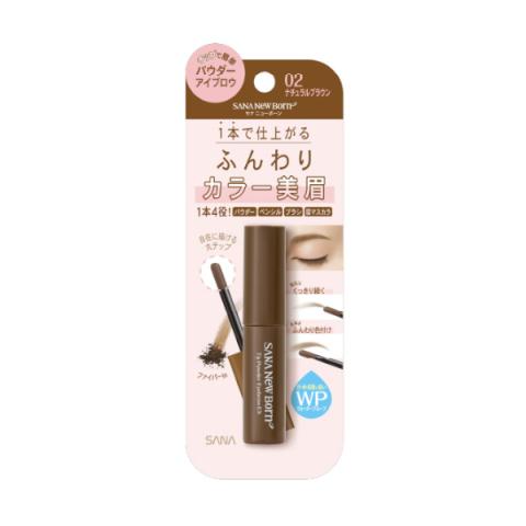 SANA - New Born Astuce Poudre Sourcils EX - 1pièce - 02 Natural Brown