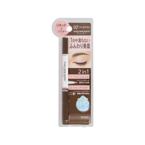 SANA - New Born Liquide Sourcils Lasting W Brow EX 2 en 1 - 1pièce