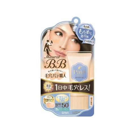 SANA - Pore Putty Keana Pate BB Crème minérale SPF 50+ PA++++ - 30g - Bright Up