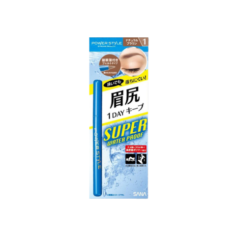 SANA - Sourcils liquides Power Style - 1pièce - 1 Natural Brown