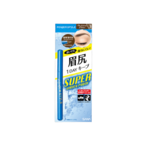 SANA - Sourcils liquides Power Style - 1pièce - 3 Grayish Brown