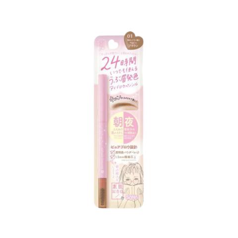 SANA - Sourcils Sana Bare Suhada Kinenbi - 1pièce - 01 Baby Brown SANA - Sourcils Sana Bare Suhada Kinenbi - 1pièce - 01 Baby Brown