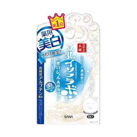 SANA - Soy Milk Masque Essence Gel Blanchissant - 5pièces SANA - Soy Milk Masque Essence Gel Blanchissant - 5pièces