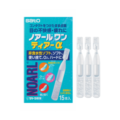 Sato - Noarl Gouttes pour les yeux une larme (15 tubes) - 0.5mlX15 Sato - Noarl Gouttes pour les yeux une larme (15 tubes) - 0.5mlX15
