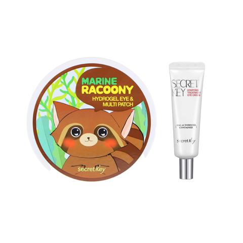 Secret Key - Set Great Skin Secret Key - Set Great Skin