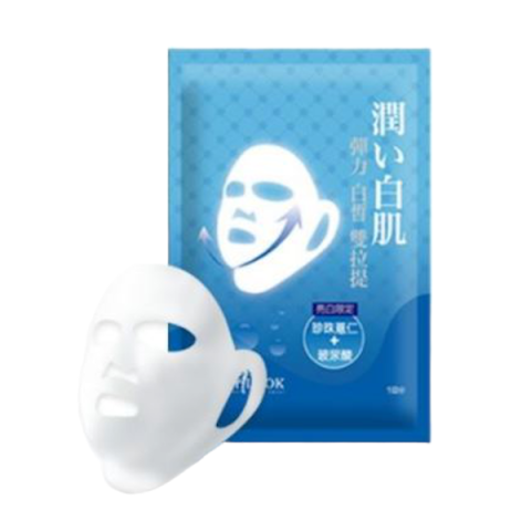 SEXYLOOK - Double Hang Masque Blanchiment élastique - 10pièces SEXYLOOK - Double Hang Masque Blanchiment élastique - 10pièces