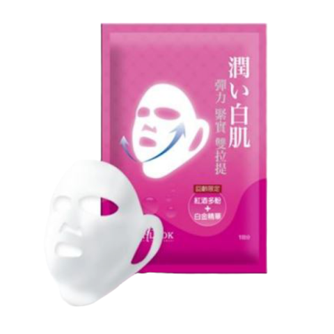 SEXYLOOK - Elastic Firming Double Hanging Mask - 10pièces