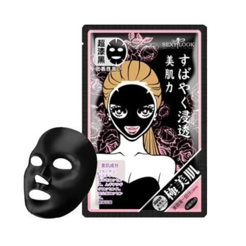 SEXYLOOK - Masque noir blanchissant - 5pièces
