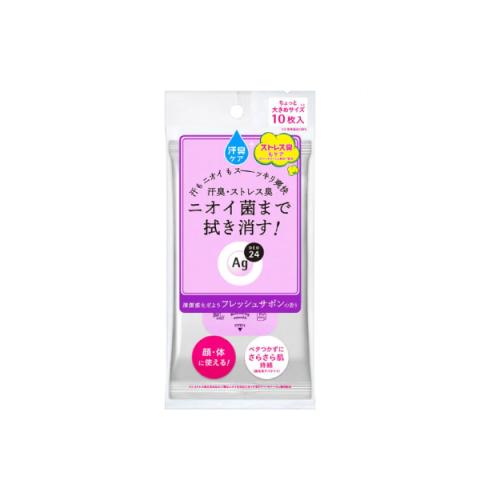 Shiseido - Ag Deo 24 - Clear Shower Sheet - 10pièces - Fresh Sabon Shiseido - Ag Deo 24 - Clear Shower Sheet - 10pièces - Fresh Sabon