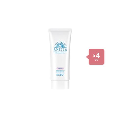 Shiseido Anessa Brightening UV Sunscreen Gel N SPF50+ PA++++ (2022 Shiseido Anessa Brightening UV Sunscreen Gel N SPF50+ PA++++ (2022