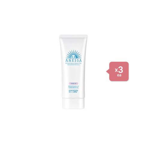 Shiseido Anessa Brightening UV Sunscreen Gel N SPF50+ PA++++ (2022