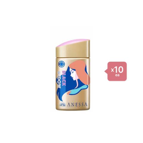 Shiseido Anessa Perfect UV Sunscreen Skincare Milk N SPF50+ PA++++ Shiseido Anessa Perfect UV Sunscreen Skincare Milk N SPF50+ PA++++