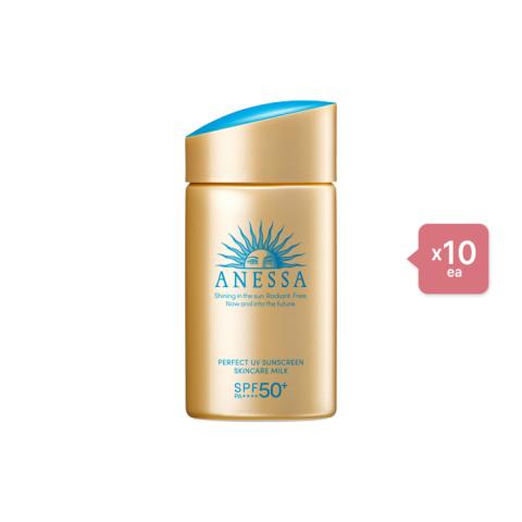 Shiseido Anessa Perfect UV Sunscreen Skincare Milk SPF50+ PA++++ - Shiseido Anessa Perfect UV Sunscreen Skincare Milk SPF50+ PA++++ -