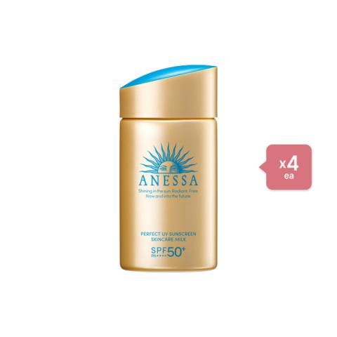 Shiseido Anessa Perfect UV Sunscreen Skincare Milk SPF50+ PA++++ - Shiseido Anessa Perfect UV Sunscreen Skincare Milk SPF50+ PA++++ -