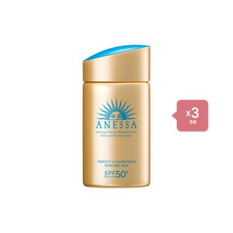 Shiseido Anessa Perfect UV Sunscreen Skincare Milk SPF50+ PA++++ - Shiseido Anessa Perfect UV Sunscreen Skincare Milk SPF50+ PA++++ -
