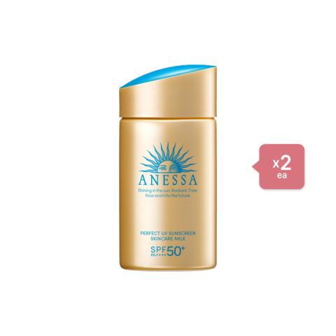 Shiseido Anessa Perfect UV Sunscreen Skincare Milk SPF50+ PA++++ - Shiseido Anessa Perfect UV Sunscreen Skincare Milk SPF50+ PA++++ -