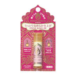 Shiseido - Barre d'huile pour les lèvres Therapino R - 4.5g Shiseido - Barre d'huile pour les lèvres Therapino R - 4.5g