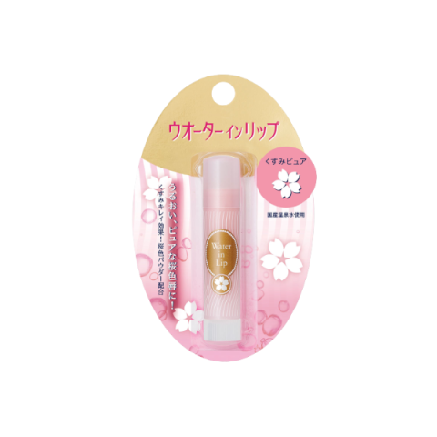 Shiseido - Bâton Médicinal Water In Lip Dull Pure N - 3.5g