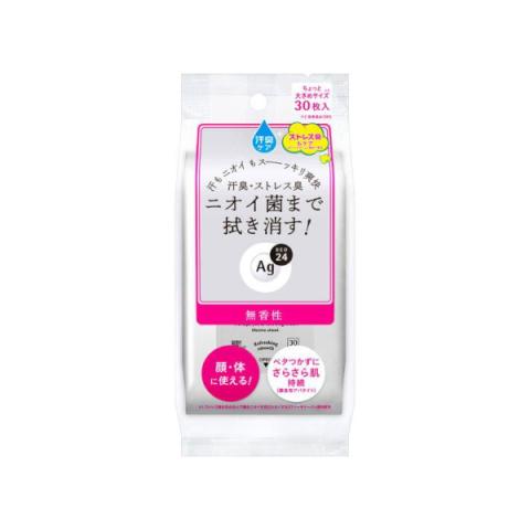 Shiseido - Drap de douche transparent Ag Deo 24 - 30 pièces - Unscented Shiseido - Drap de douche transparent Ag Deo 24 - 30 pièces - Unscented