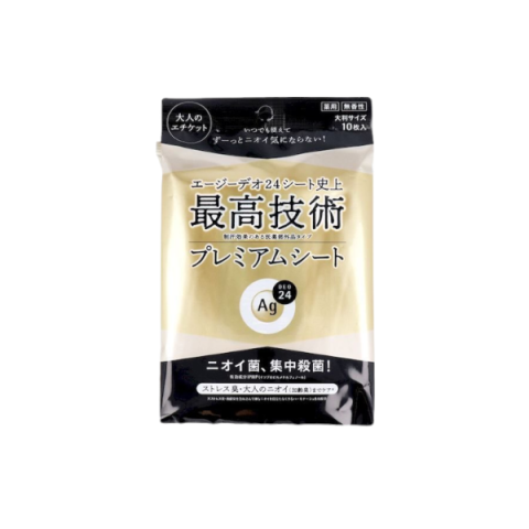 Shiseido - Feuille de douche déodorant et anti-transpirant Ag Deo... Shiseido - Feuille de douche déodorant et anti-transpirant Ag Deo...