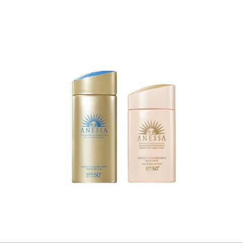 Shiseido - Meilleur Ensemble De Crème Solaire Shiseido - Meilleur Ensemble De Crème Solaire