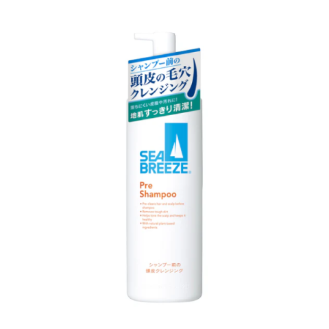 Shiseido - Pré-shampooing Brise Marine - 200ml