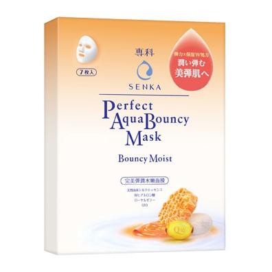 Shiseido - Senka - Masque Moelleux Aqua Bouncy - 7pièces